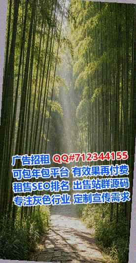 盐田借腹生子保温工程门市部